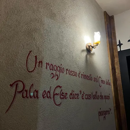 Castel Madonna 4*